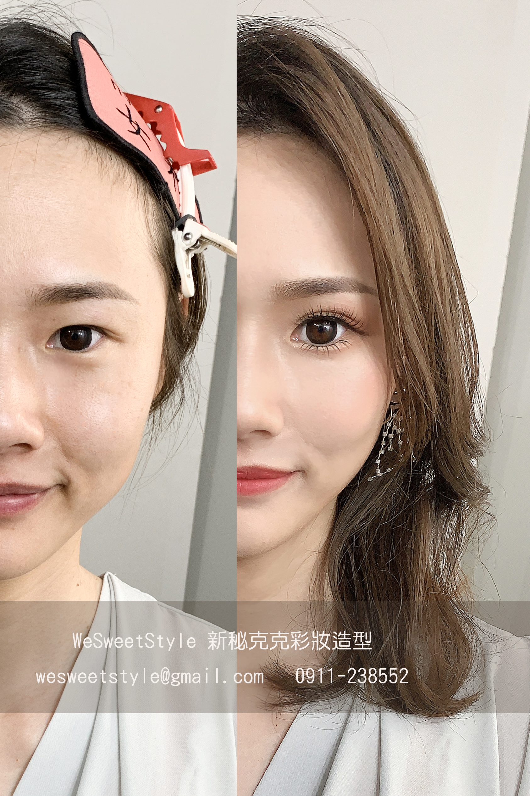 WeSweetStyle新秘克克 彩妝造型20200703-5