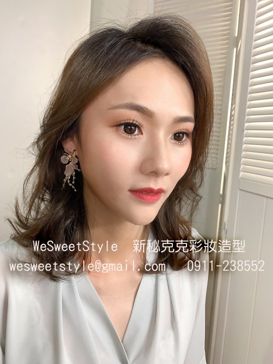 WeSweetStyle新秘克克 彩妝造型20200703-